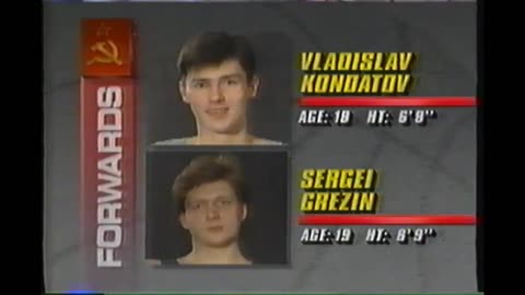 NCAAM: Duke vs USSR 11/23/1991