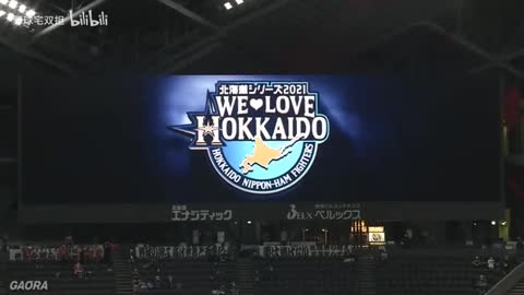 Seibu vs Nippon-Ham 4/30/2021