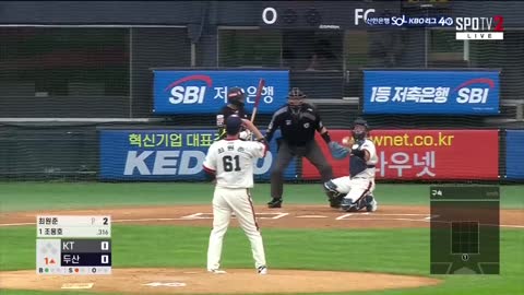 KT Wiz vs Doosan Bears 6/19/2022<br>