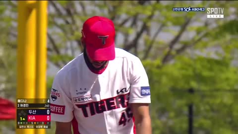 Doosan Bears vs Kia Tigers 4/9/2023<br>