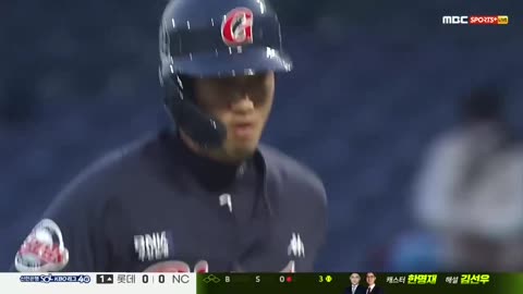 Lotte Giants vs NC Dinos 4/6/2022