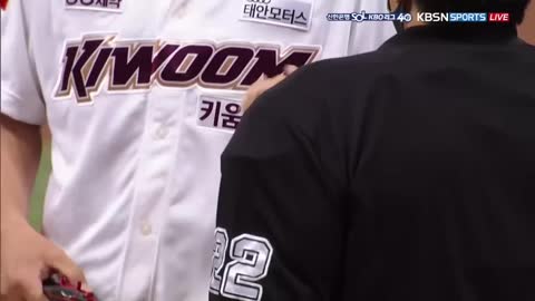 KT Wiz vs Kiwoom Heroes 4/30/2022<br>