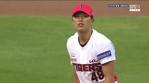 Doosan Bears vs Kia Tigers 4/8/2023