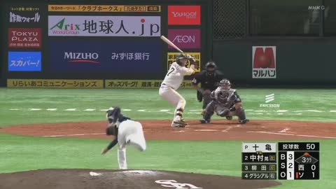 Seibu vs SoftBank 10/24/2020<br>