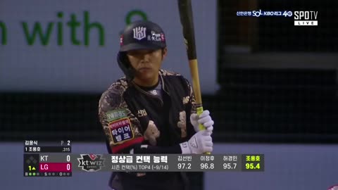 KT Wiz vs LG Twins 9/15/2022<br>