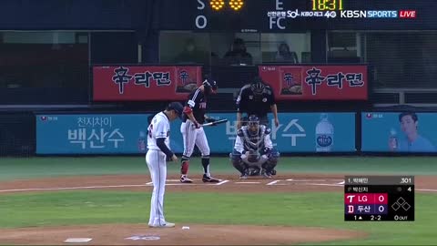 LG Twins vs Doosan Bears 9/13/2022