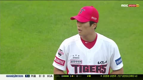 Kiwoom Heroes vs Kia Tigers 5/19/2023<br>