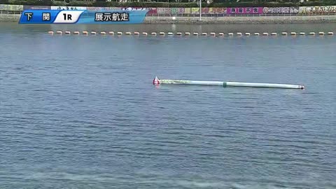 Boat Race<br>