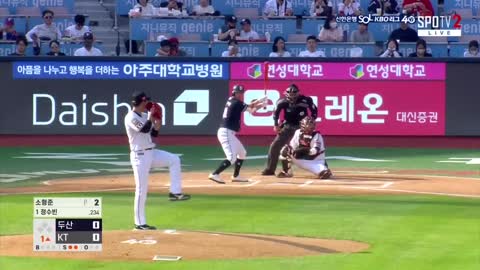 Doosan Bears vs KT Wiz 7/3/2022<br>