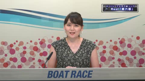 Boat Race<br>